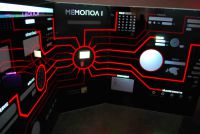 &ndash;MEMO&ETH;&Yuml;O&ETH;&rsaquo;-I".